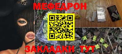 ALPHA-PVP Конаково