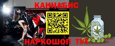 стаф Комсомольск-на-Амуре