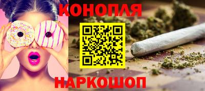 стаф Комсомольск-на-Амуре