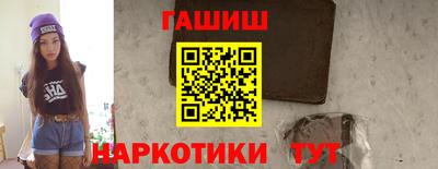 ALPHA-PVP Конаково