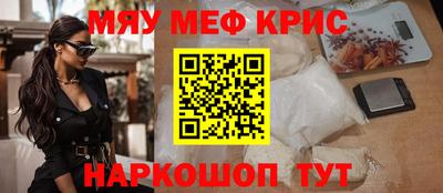 не бодяженный Коммунар