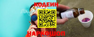 не бодяженный Коммунар